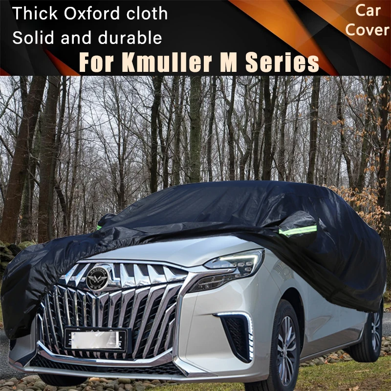 

For Kmuller M Series Car Full Outer Covers Outdoor Waterproof Dustproof Sun Rain Snow Protection Exterior Car Accessories