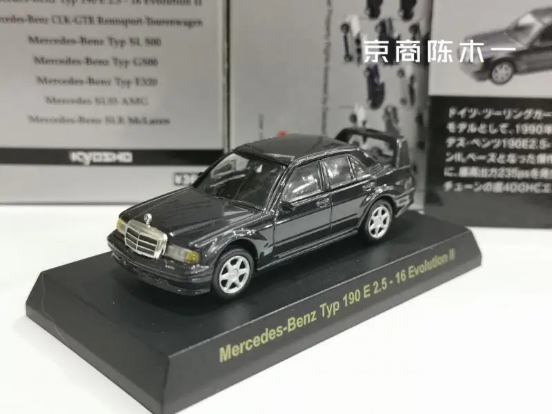 1:64  Kyosho BENZ 190E 2.5-16 Evolution II Collection die cast alloy trolley model ornaments gift