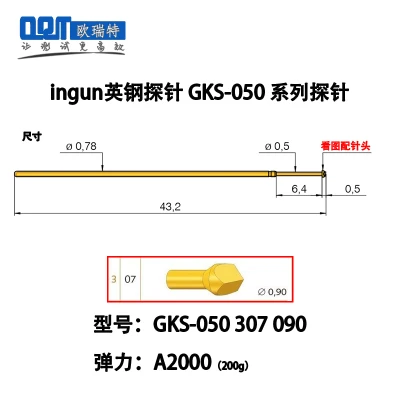 1PCS  NEW   Ingun Probe GKS-050 Series PCB Test Pin 0.78mm Spring Thimble Needle Sleeve Retractable
