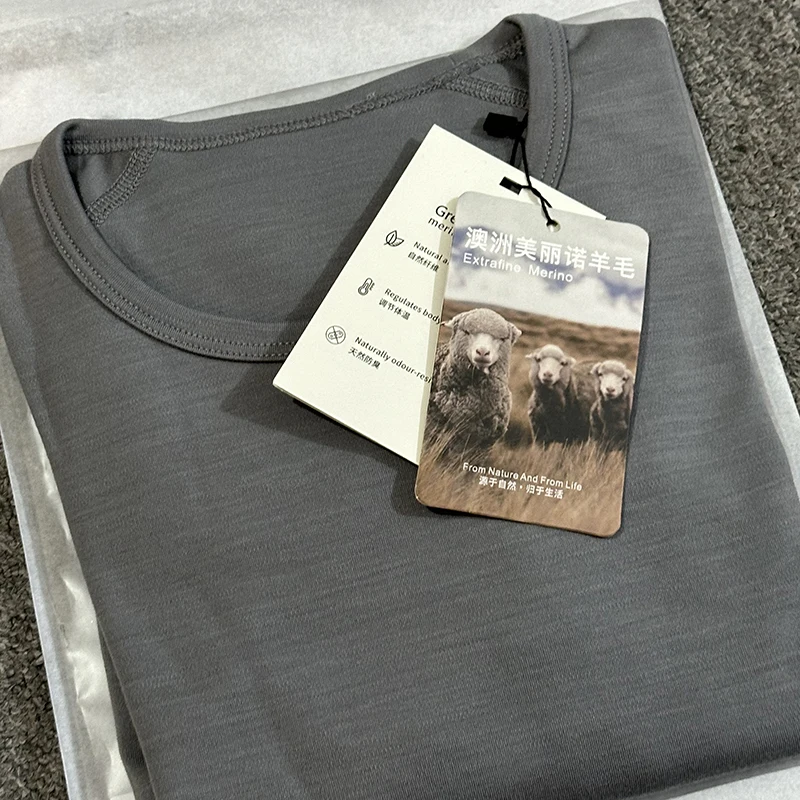 grey 300g
