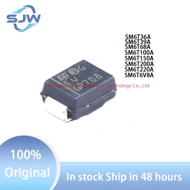

SM6T36A SM6T39A SM6T68A SM6T100A SM6T150A SM6T200A SM6T220A SM6T6V8A encapsulation DO-214AA(SMB) TVS/ESD