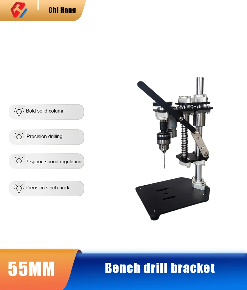 

Household Small Micro Bench Drill Desktop Mini Portable Bracket Desktop 220v AC Precision Diy Variable Speed Drilling Machine