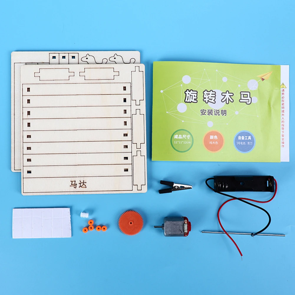 لتقوم بها بنفسك خشبية تجميعها نموذج مرح الذهاب المستديرة بطارية تعمل بالطاقة ألعاب تعليمية جسدية آمنة صديقة للبيئة للتجربة العلمية