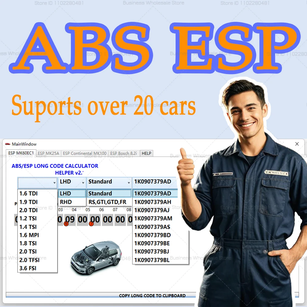 Genera código largo para unidades Bosch ESP Calculadora de código largo ABS ESP para VAG admite más de 20 coches Número VIN Softawre de motor de coche