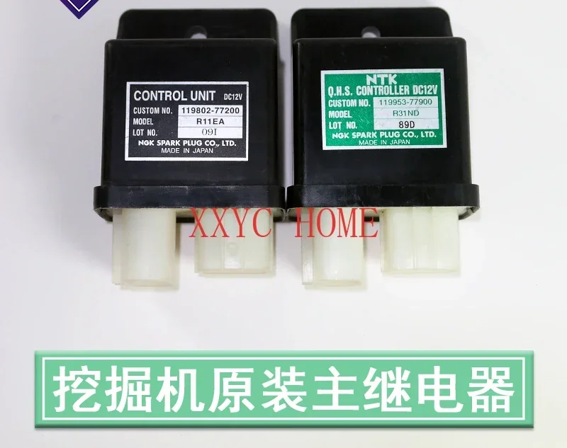 Excavator relay preheating safety main start