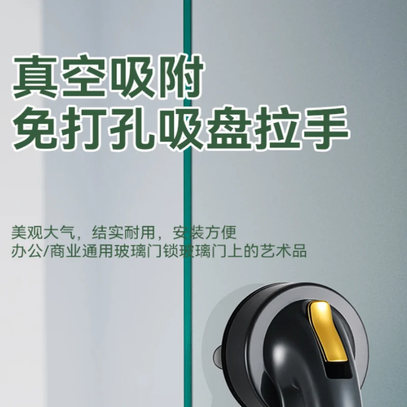 No Drilling Bathroom Safety Grab Bar Anti-Slip Shower Handle with Suction Cup Stable Grip Support for Bathtub Glass Door Elderly