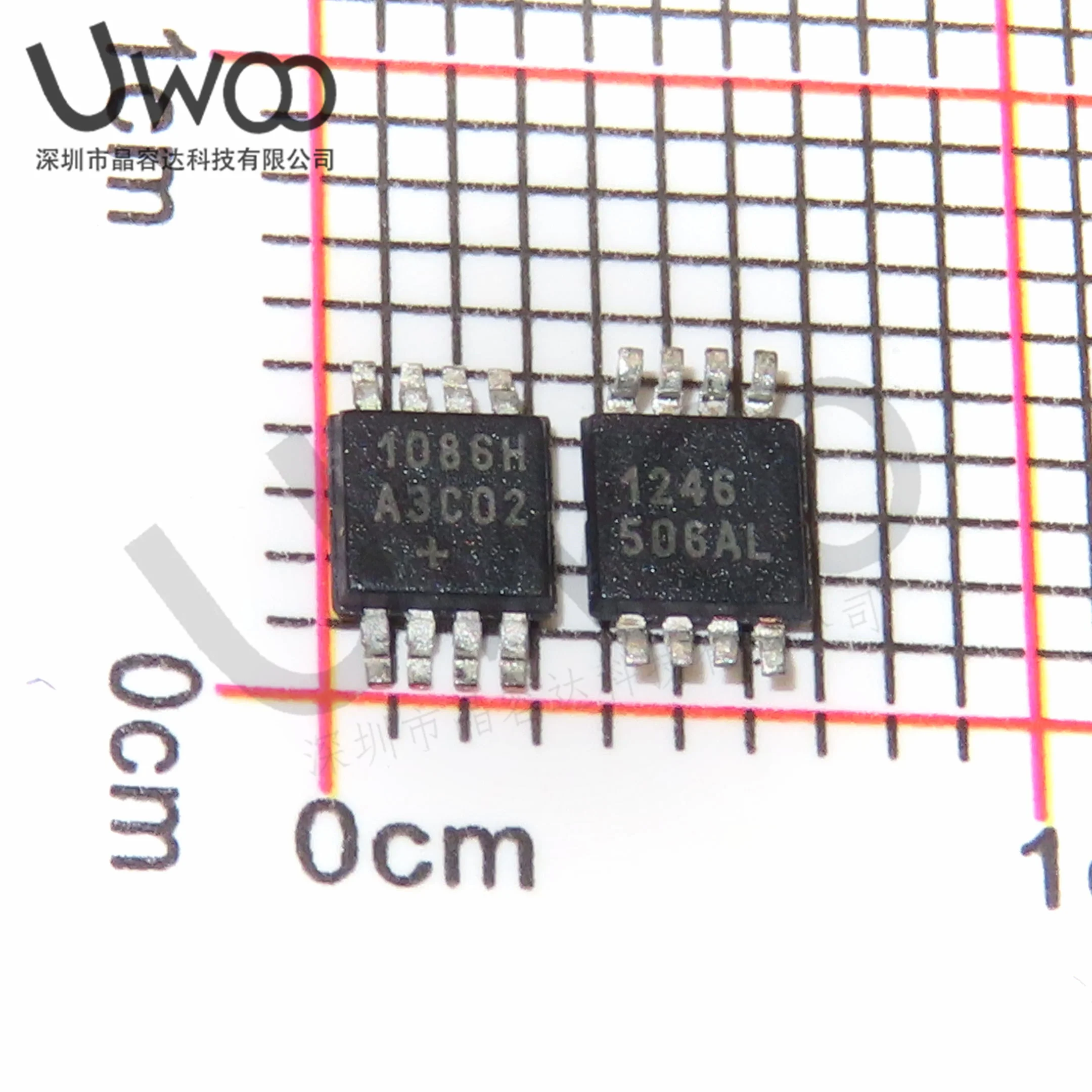 5PCS/LOT - DS1086HU…