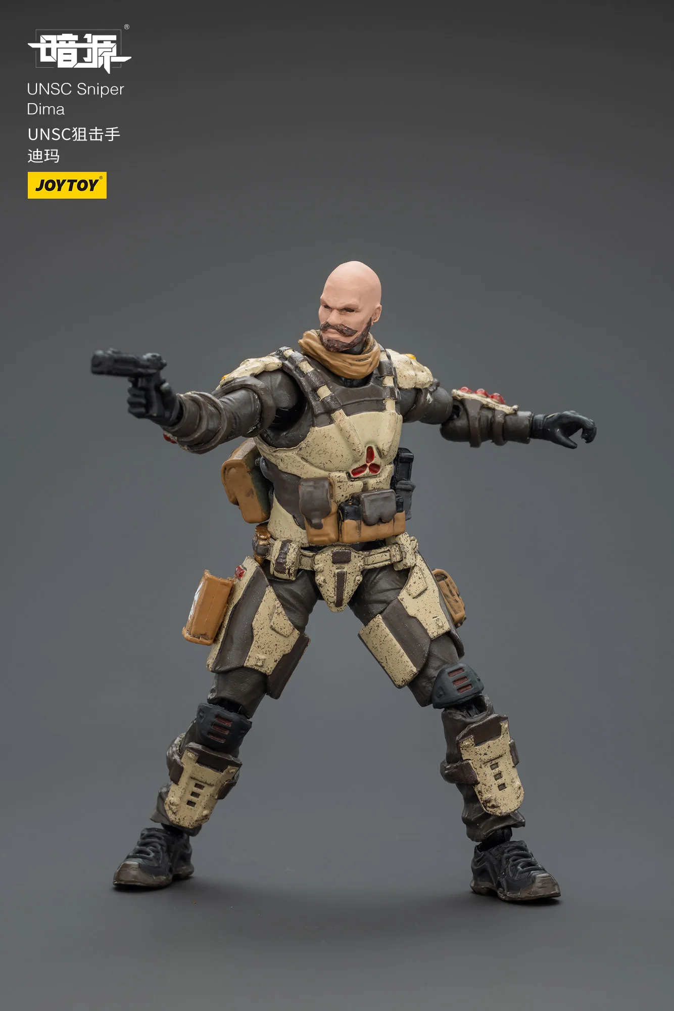 JOYTOY Dark Source UNSC Sniper Dima Action-figuren Puppe Sammlung Dekoration Geschenk Original Modell Sammeln Spielzeug
