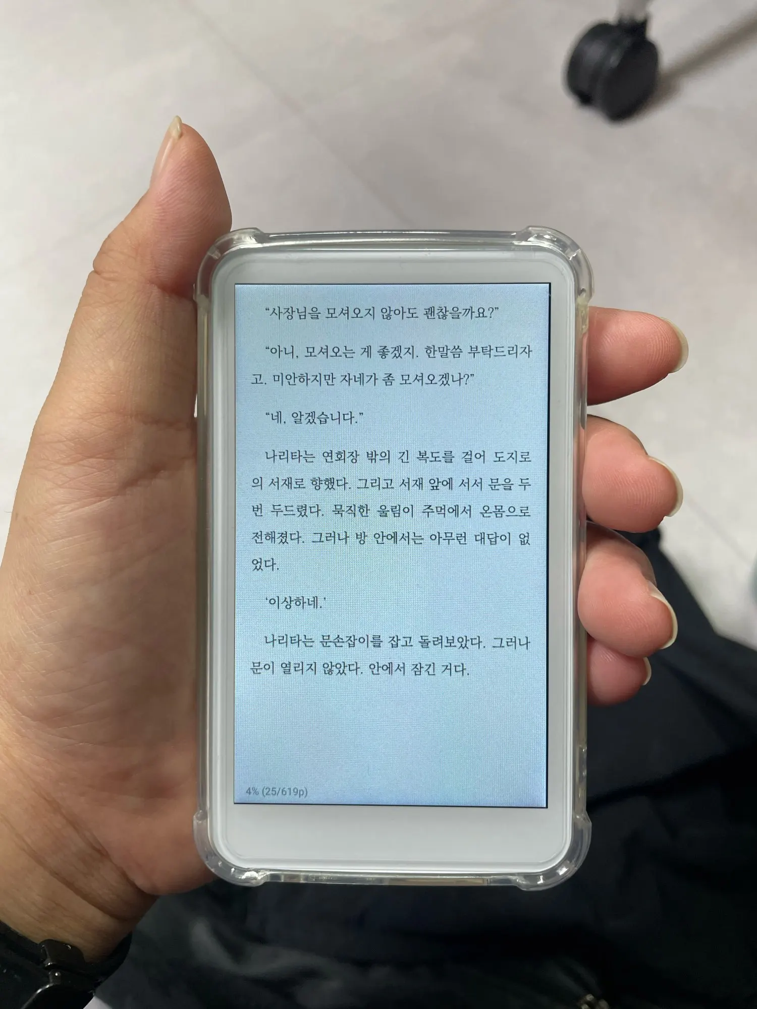 구매후기