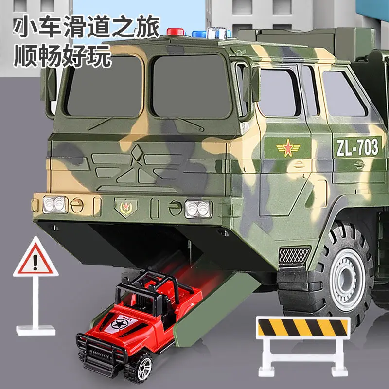 Children\'s Super Missile Car Military Truck toy launch, baby, multi-functional tank, military alloy car