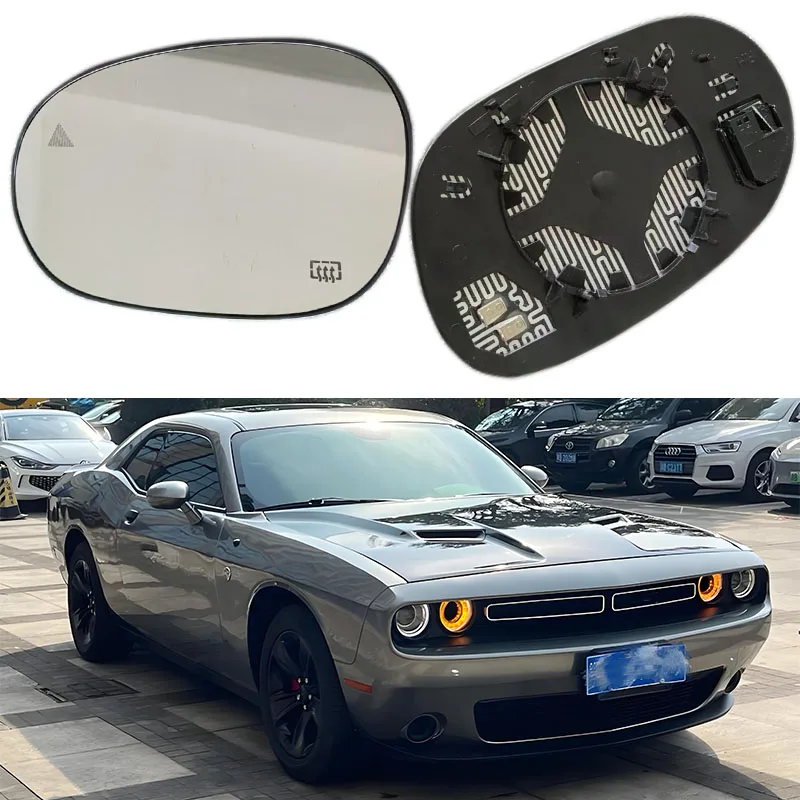 Зеркало для помощи слепых зон