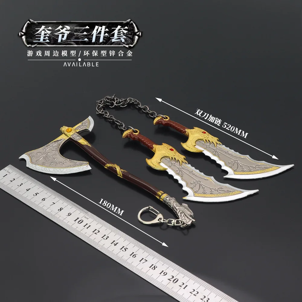 18cm Kratos Chaos Blade with Leviathan Axe Set God Of War Game Peripherals All Metal Sword for Table Ornaments Collection Crafts
