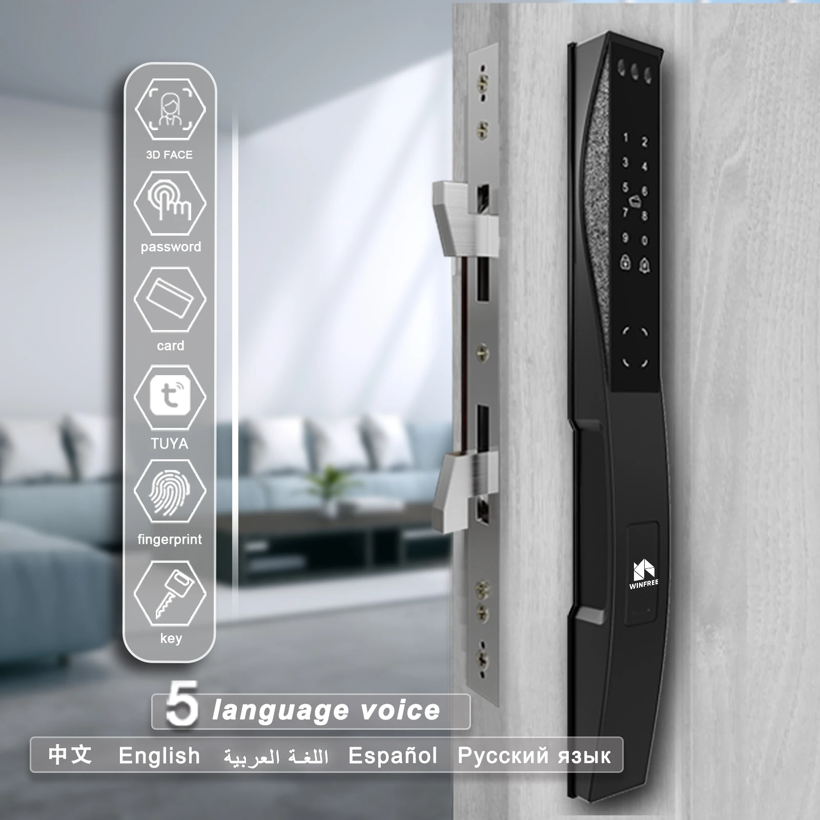 Winfree Slim Slidin…