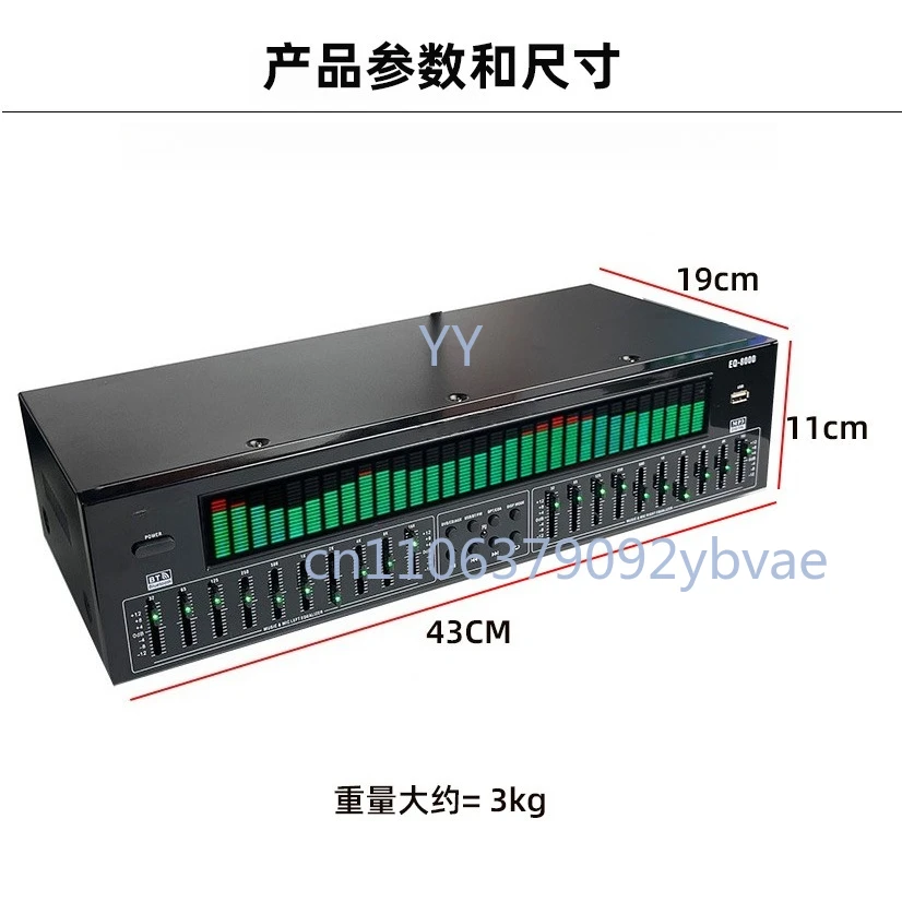 Professional Eq Equ…
