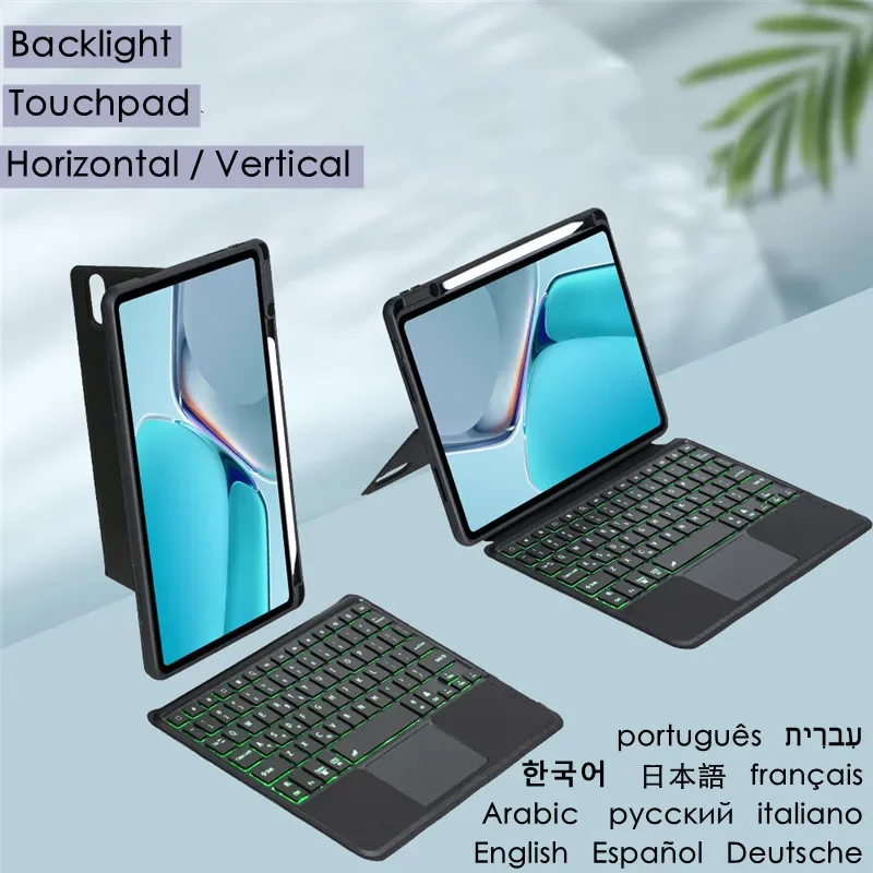Keyboard for Huawei Matepad Mate Pad 11 Case 2021 DBY-W09/L09 Backlight Touchpad Spanish Russian Arabic Keyboard Cover