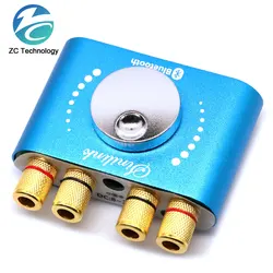 Sinilink Bluetooth 5.0 10W/15W/20W Stereo Power Amplifier Board Mobile Control APP 12V/24V High Power Digital Amplifier Module