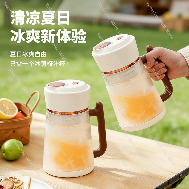 Minimalist Portable Rechargeable Ice Crushing Juicer Cup Small USB Charging Fruit Blender Multifunction Juice Maker for Students