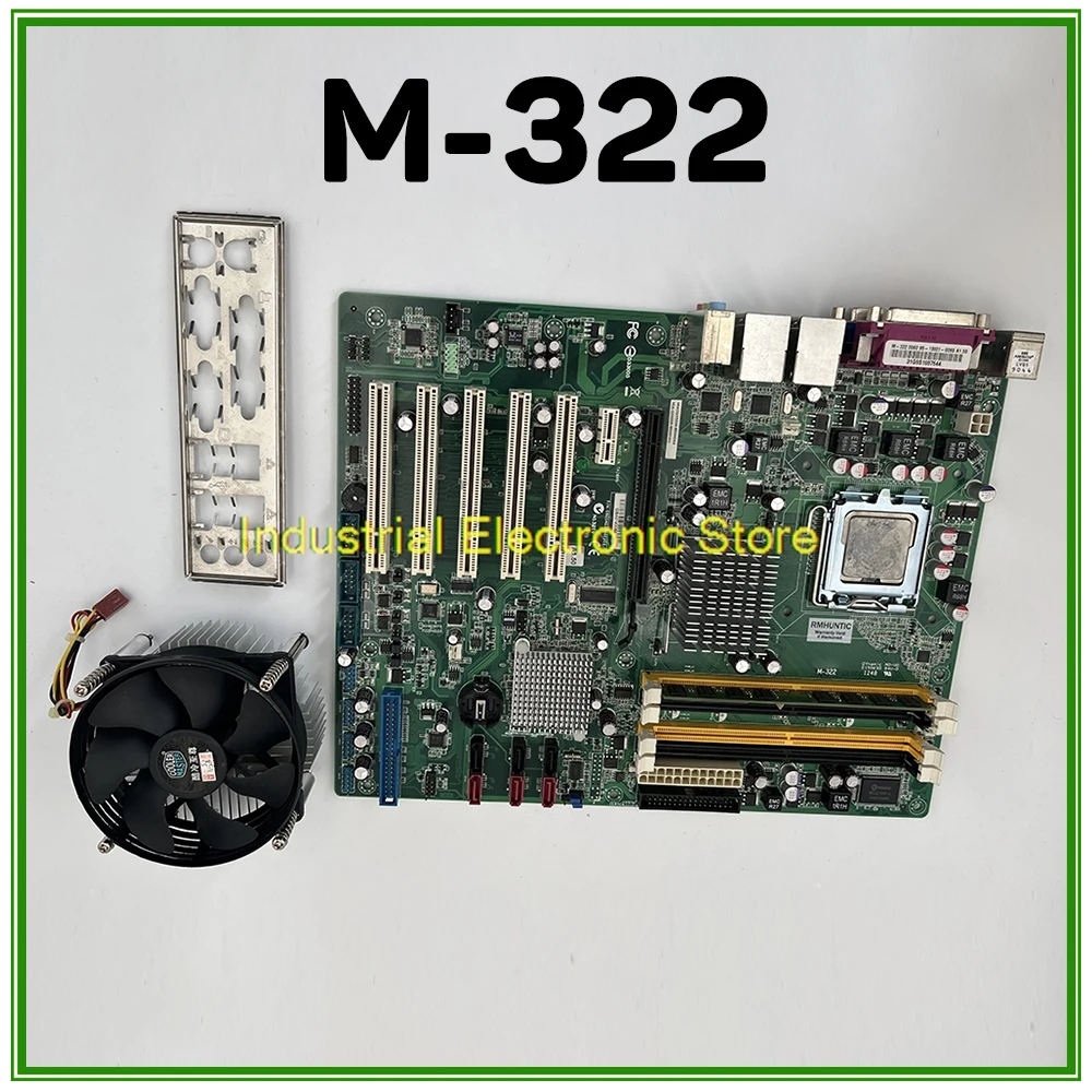 

For ADLINK Industrial Computer Motherboard M-322