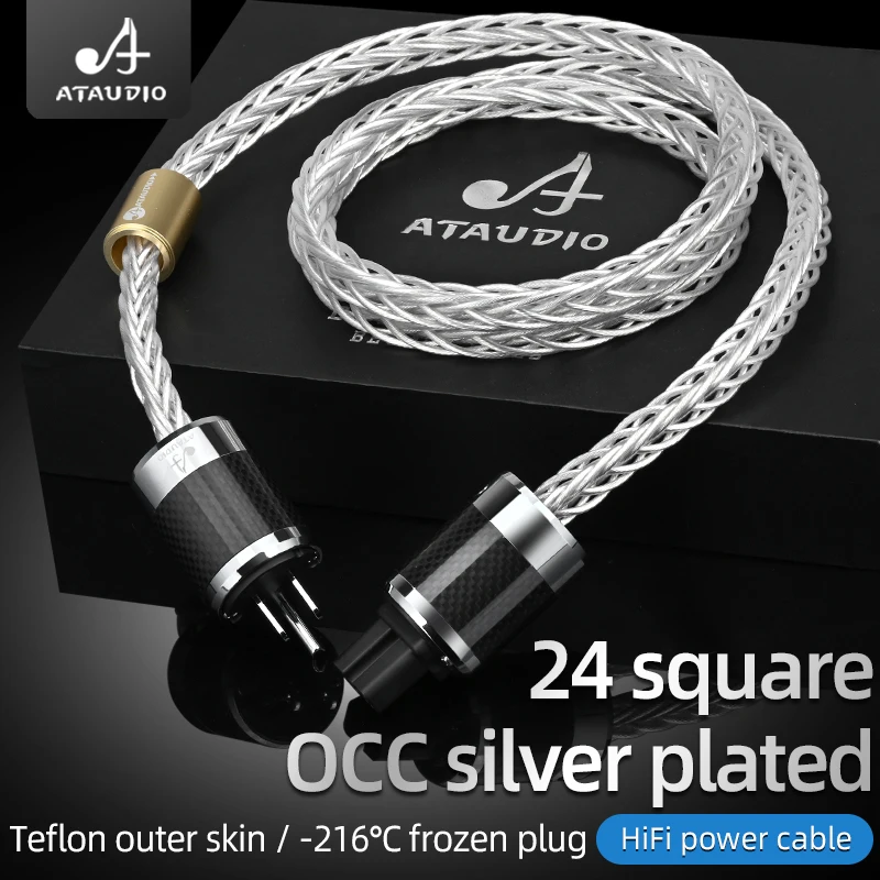 ATAUDIO  Hifi Sound Power Connect Wire Male to Female Ac Extension Power Cords  Hi-end Fever Power Cable