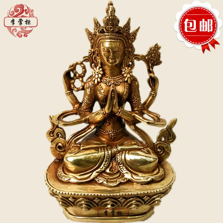 

Pure Copper Tantra Tibetan Nepalese Four Armed Avalokitesvara Buddha Statue 15cm Bodhisattva Tara Special Clearance Free Shippin