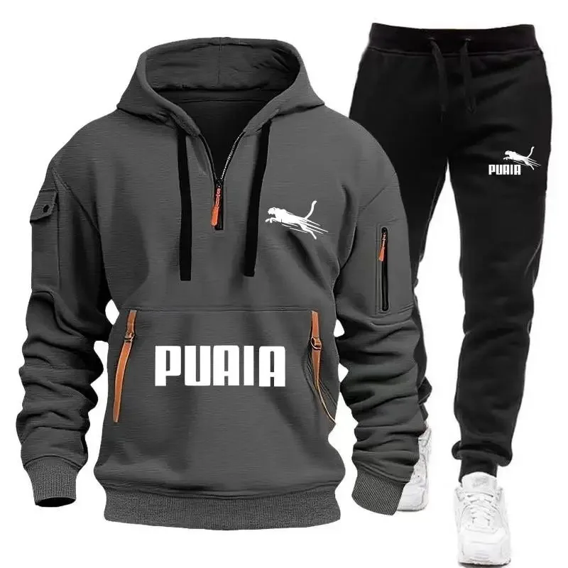 2026 New Style Men's Sport Clothing: Zippered Hooded Sweatshirt + Athletic Pants Set - Fall/Winter Men's Daily Casual Wear view 5