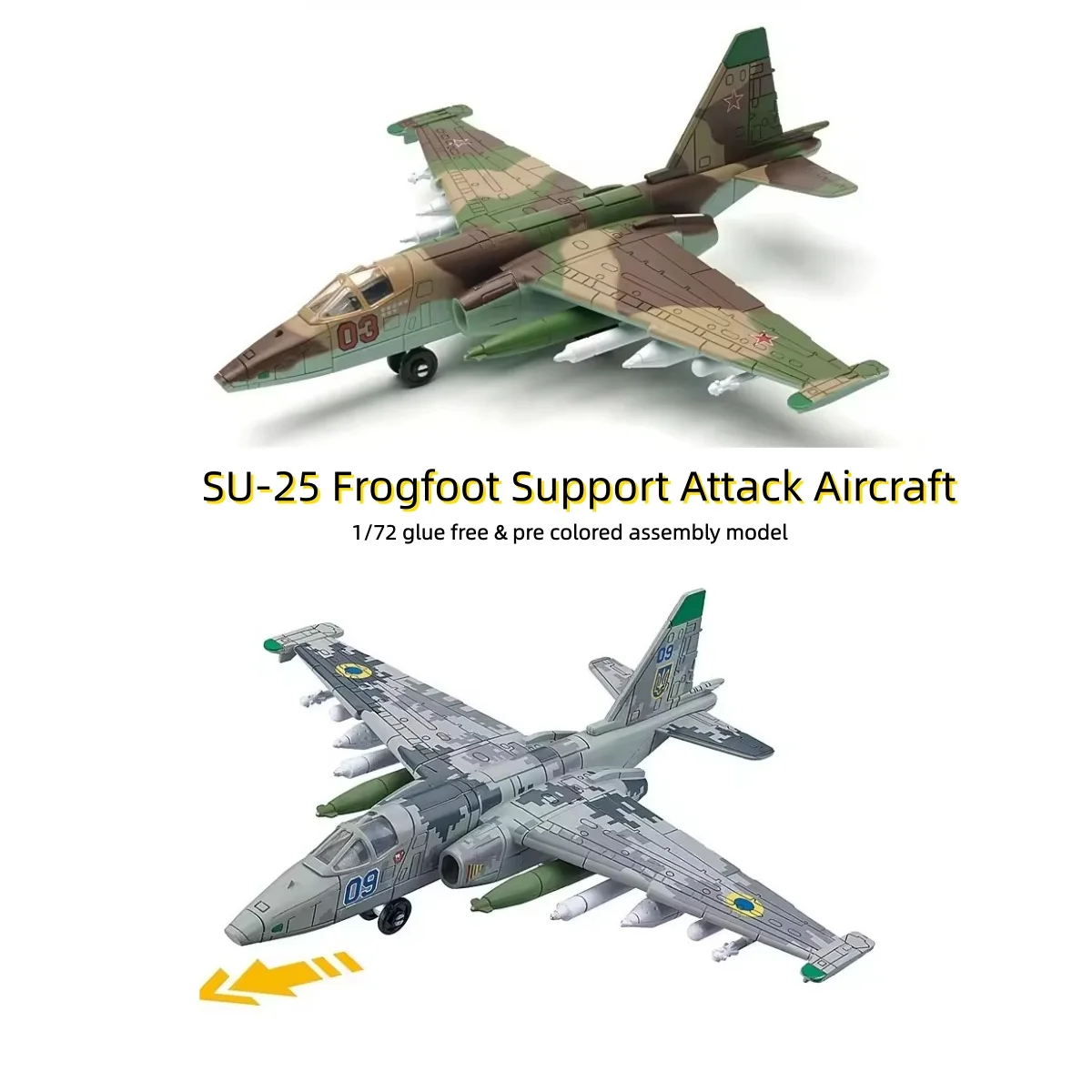 1:72 الروسية SU-25 Frogfoot اللبنات نموذج طائرة اللعب الإبداعية العسكرية سلسلة لتقوم بها بنفسك لعب للبنين هدايا عيد الميلاد #1