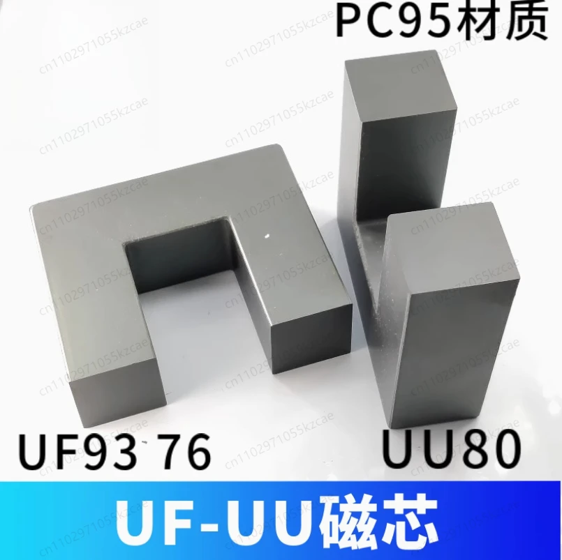 U-Shaped Core UF93-… - image