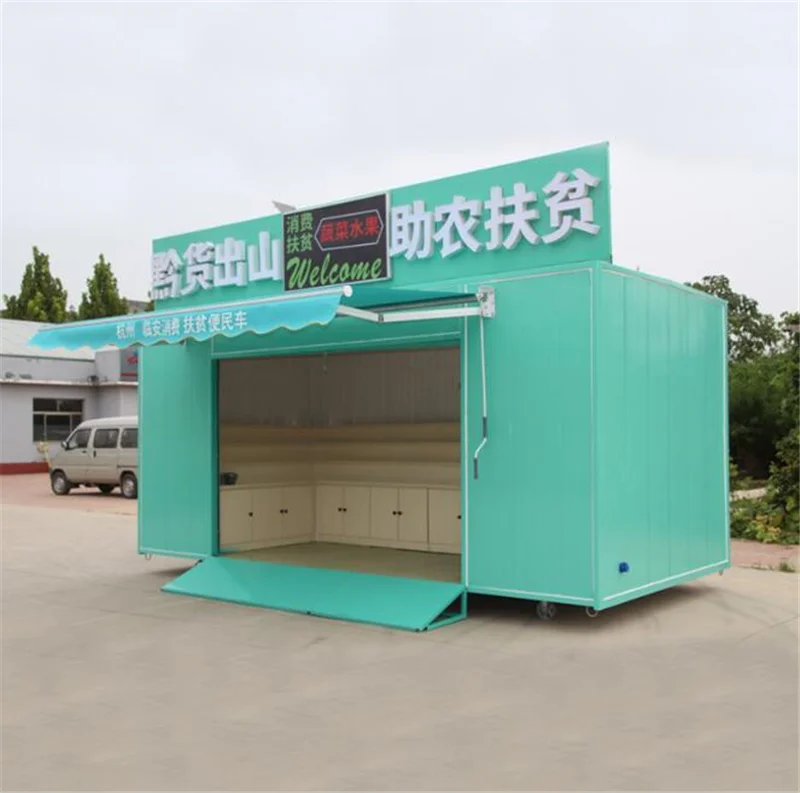 Mobile Food Kiosk Ice Cream Truck Gelato Cart Hot Dog Trailer Coffee Cart Bubble Tea Van for sale