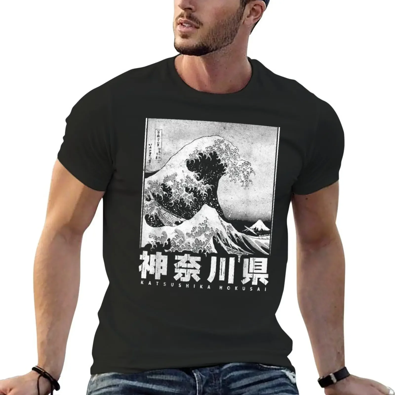 

New The Great Wave Off Kanagawa T-Shirt black t shirts kawaii clothes designer t shirt men