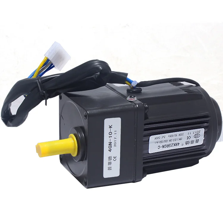 25W220V adjustable speed motor 4RK25GN-C AC reversible gear/gear motor motor motor