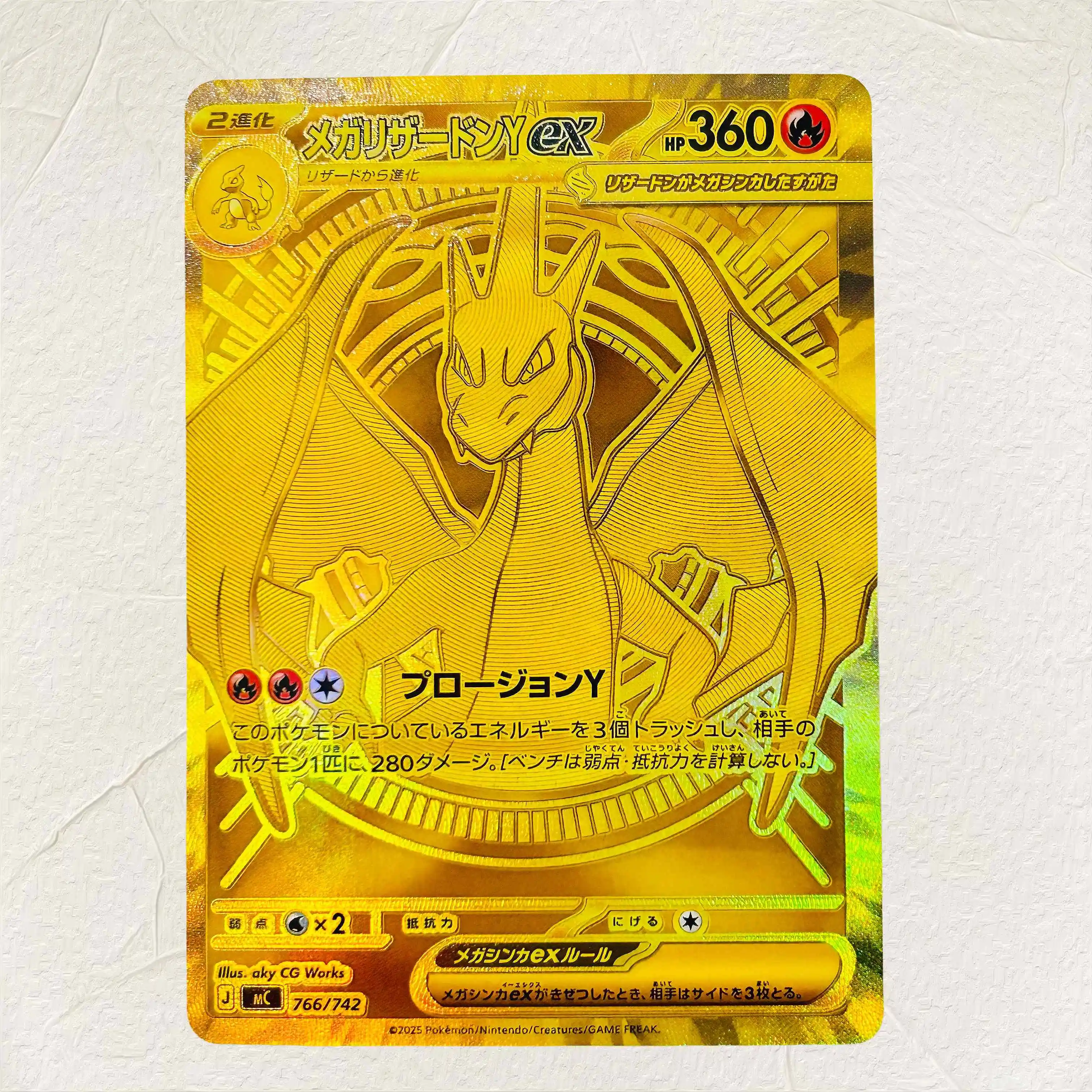 DIY Mega Charizard Y EX 766/742 Folien-Textur-Karten Japanische Version Sammlerqualität Premium Anime-Sammelkarten