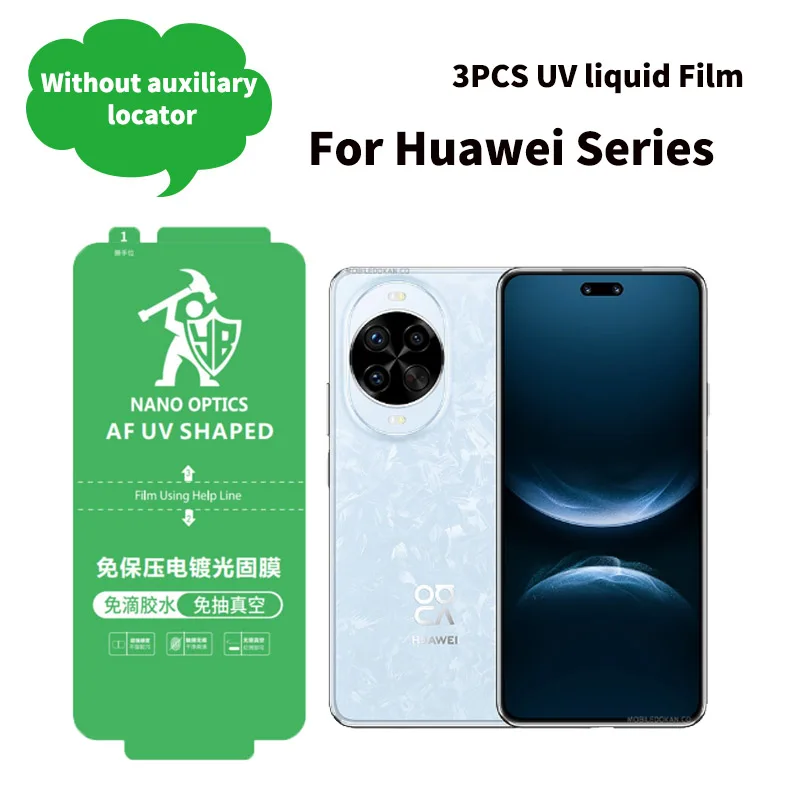 3 шт. УФ-гидрогелевая пленка для Huawei Nova14 Pro 13 12 9, MateX7 X6 X5 X3, Mate 50 Pro 40E 40 Pro+ P50 P40 P30 Pro, защитная пленка для экрана