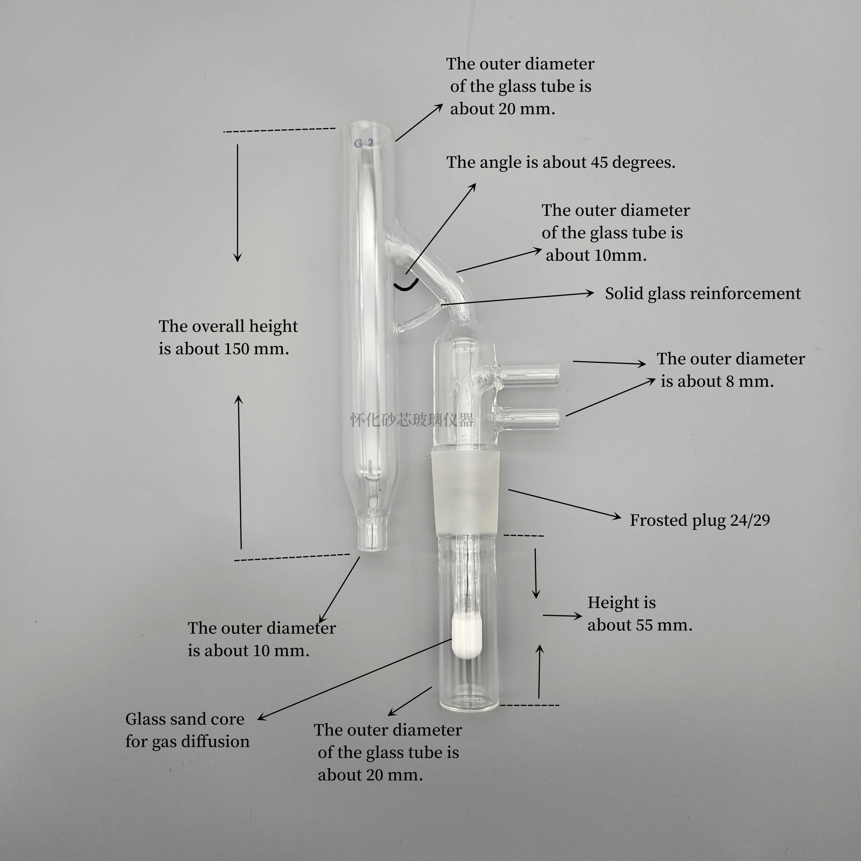 Foaming device with frosted interface,