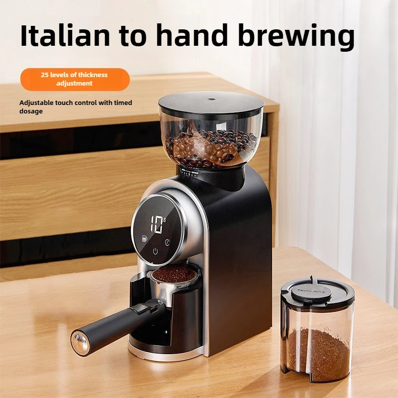 Electric Bean Grinder, Hand-punched Italian Grinder 110V220V 420 Steel Core Coffee Bean Grinder 80W-110W Easy To Clean