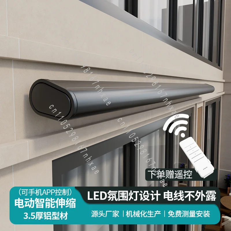 Alloy Full Box Outdoor Villa Terrace Courtyard Canopy Electric Canopy Telescopic Awning Automatic Folding Aluminum