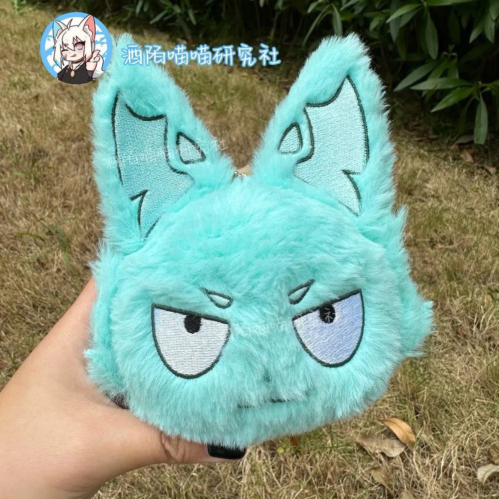 

Game Honkai: Star Rail Huohuo Cute Monster 10Cm Plushie Pendant Cosplay Kawaii Gift