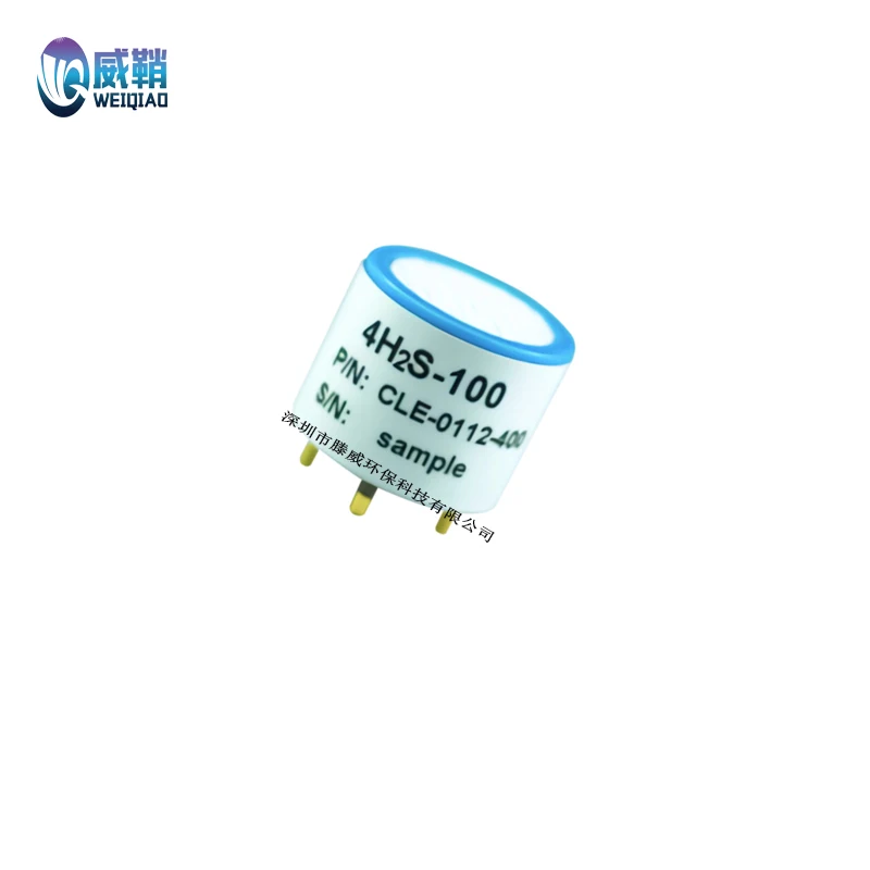 New original 4H2S-100 hydrogen sulfide gas sensor