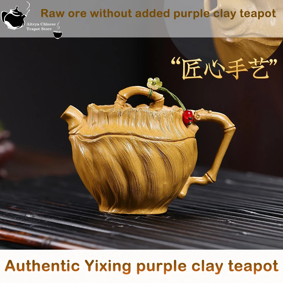 Authentic Yixing handmade purple clay teapot Kung Fu tea set suitable for Chinese tea, office, home, gift giving, Pu'er tea