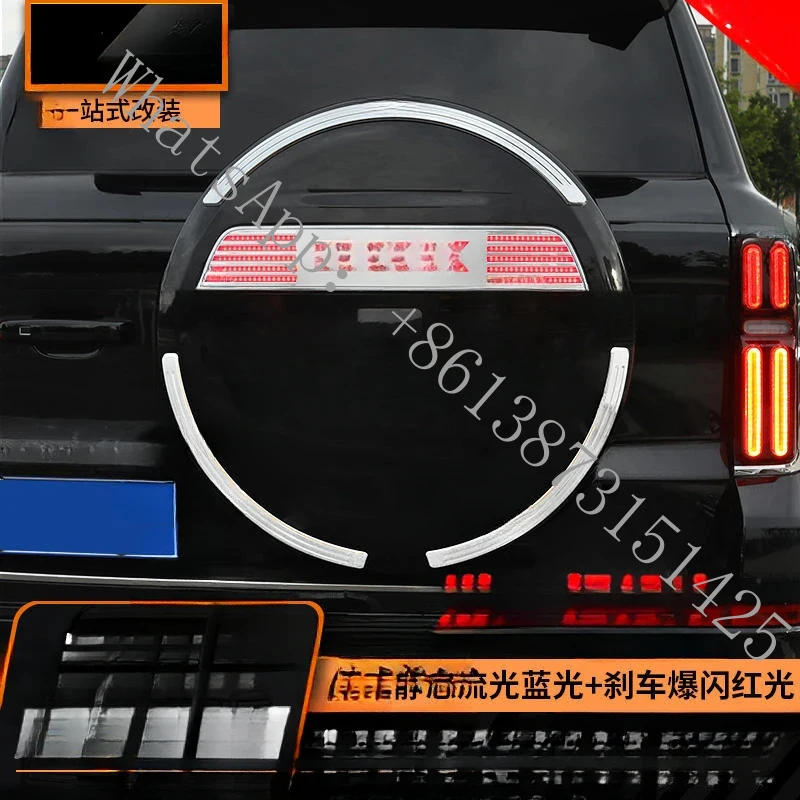 Suitable 500 Spare Tire Cover Decor - TANKhi4 LED Flowing Light & Tailgate Letter Kit