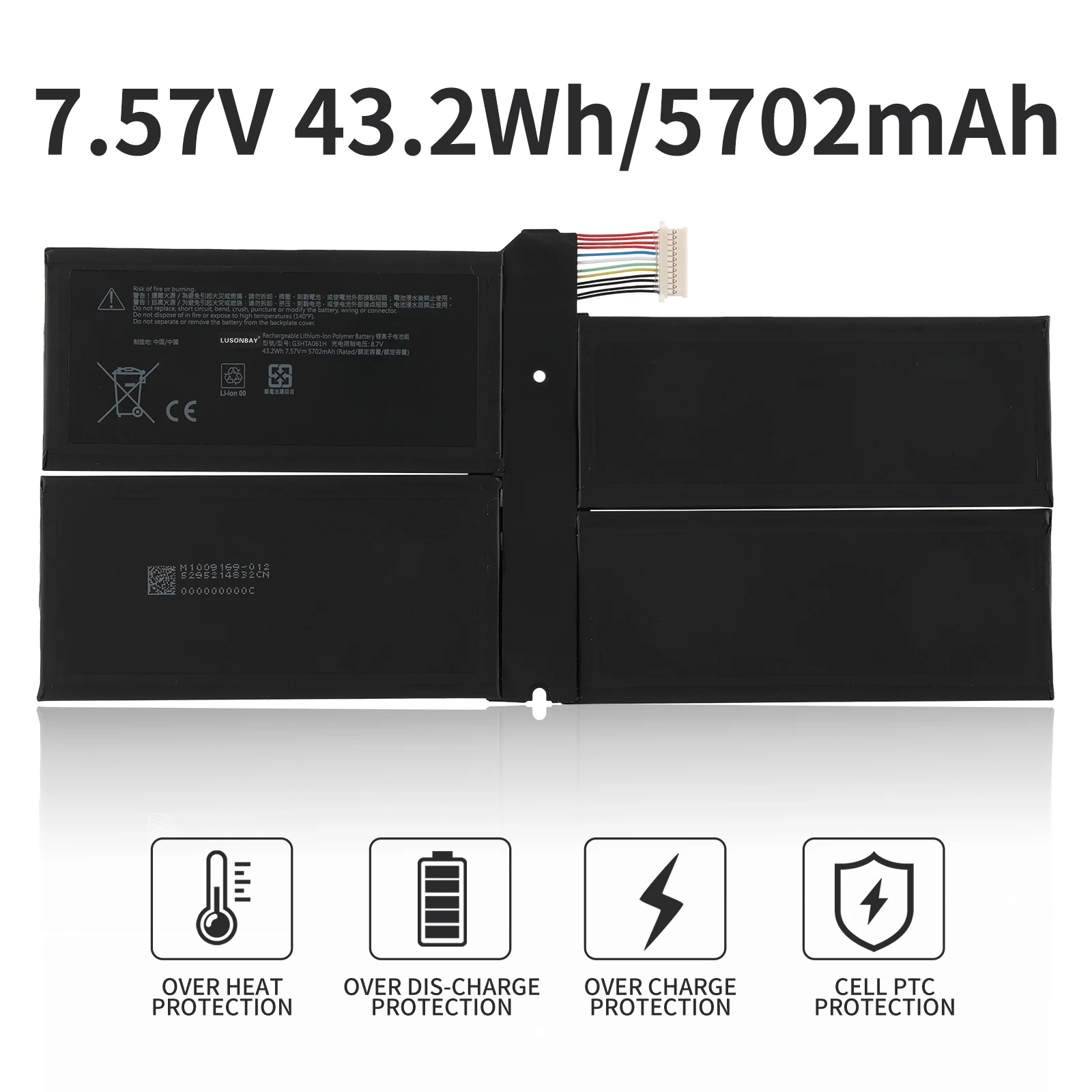 LUNSONBAY G3HTA061H Tablet Battery For Microsoft Surface Pro 7 1866 Series 7.57V 43.2WH 5702MAH