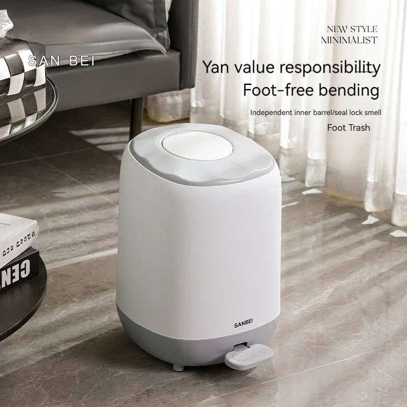 

Мусорное ведро, бытовая педаль, ванная комната, гостиная, высокое эстетическое значение, медленный накид с крышкой, внутренний вкладыш, санитарное ведро