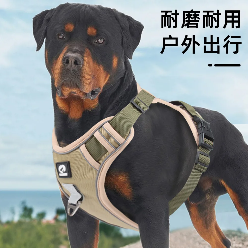 

Explosion proof chest strap for pet dogs, reflective towing vest for large dogs, military harness towing rope for dogs