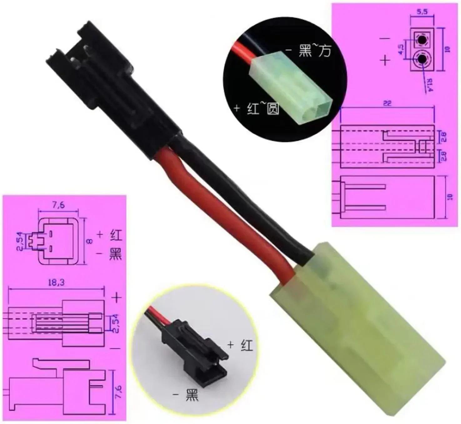 Akumulator litowo-jonowy 7,4 V 2000 mAh do elektrycznej kulki wodnej Automatyczny pneumatyczny pistolet zabawkowy / żelowa kulka Blaster Zabawki