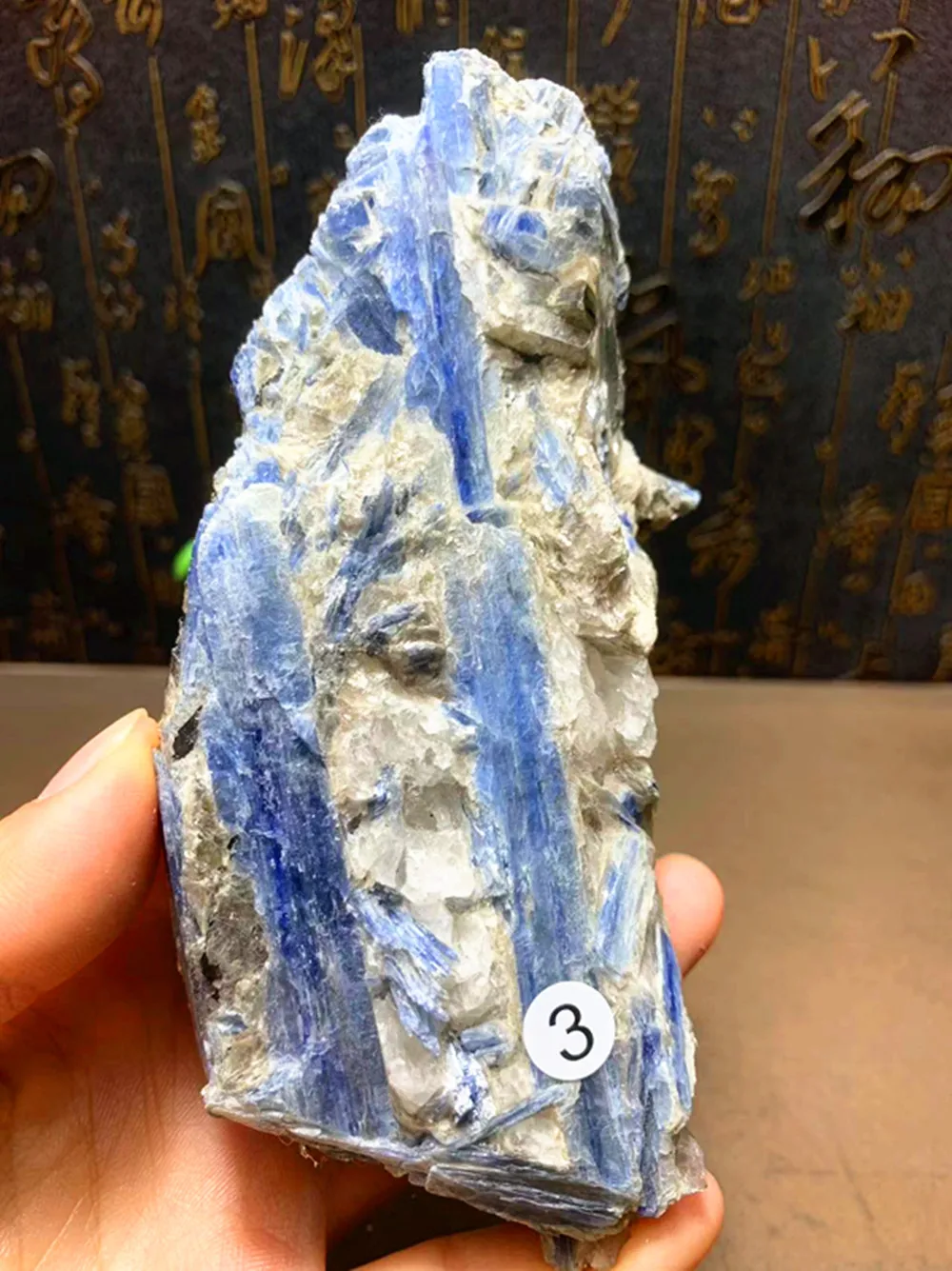 Precious Natural Mineral Kyanite Crystal Specimen Stone Raw Gemstone Chip For Reiki Healing Blue Calcite Collect Jewelry A