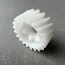 Konica Gear 20T 396033127B #4