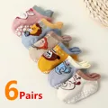 6Pairs