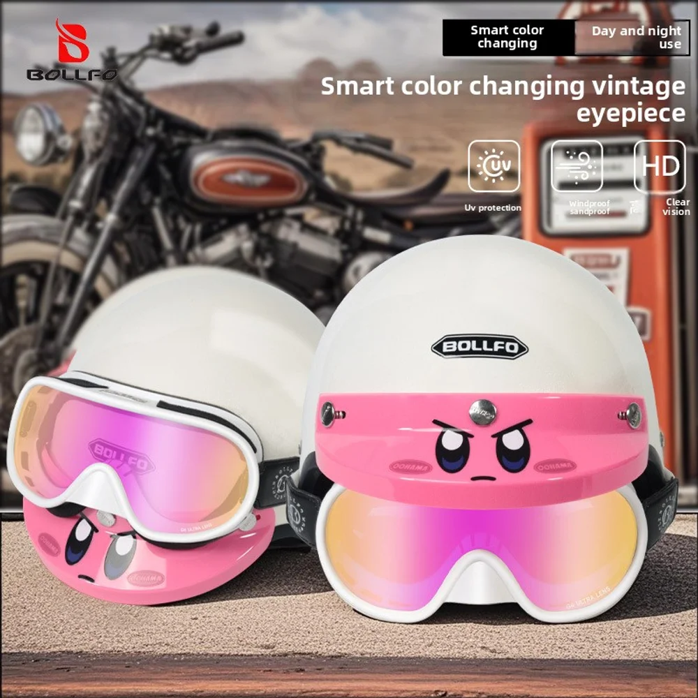 

Новые дневные и ночные мотоциклетные винтажные очки, шлем Harley, ветровые очки, меняющие цвет, велосипедные очки для близорукости