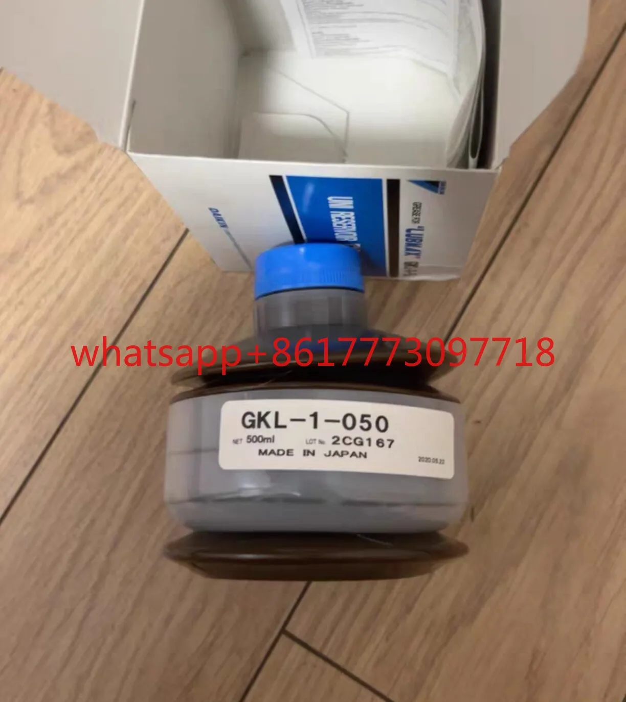 

Оригинальная импортная смазка GKL-1-050, смазочное масло GKL-02-100, 02-050