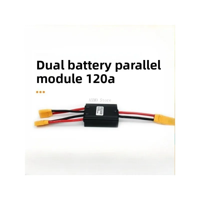 E-Scooter Double Battery Increasing Current While Discharging for 2Lithium Battery Parallel Module 40-100V 120A E-Scooter Parts