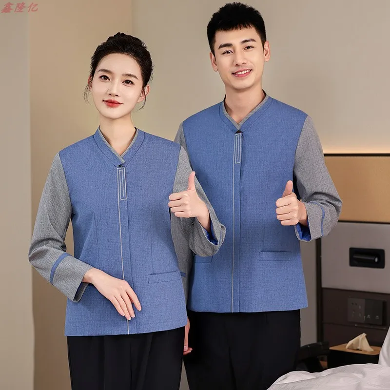 2024ホテル客室清掃員制服プロパティモール病院衛生労働者長袖新スタイル